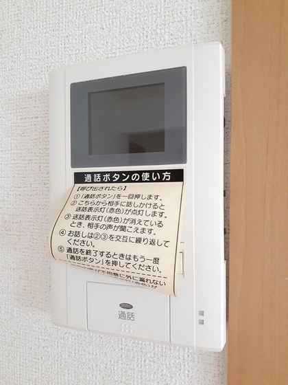 エル・セレッソB