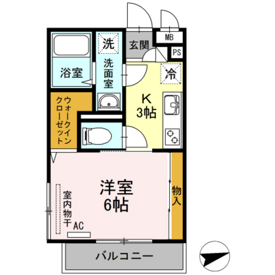 ジョイグリーン