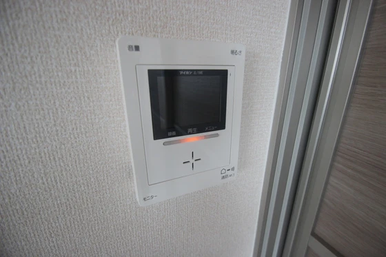 ジョイグリーン