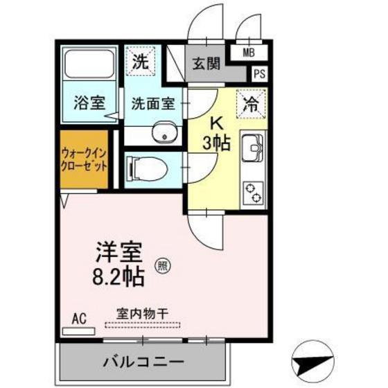 ジョイグリーン