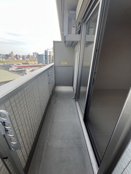 ジョイグリーン