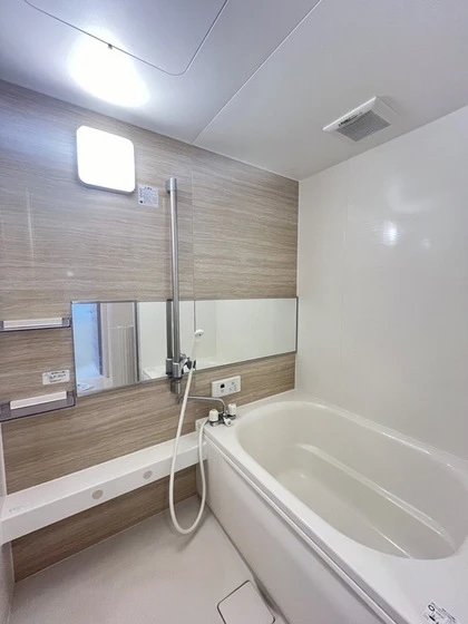 ジョイグリーン