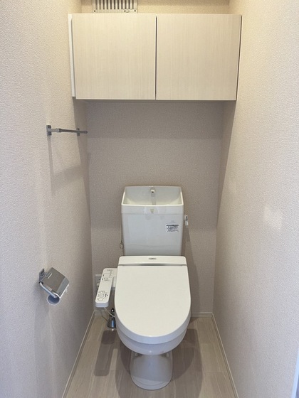 ジョイグリーン