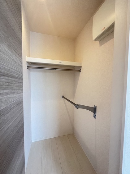 ジョイグリーン