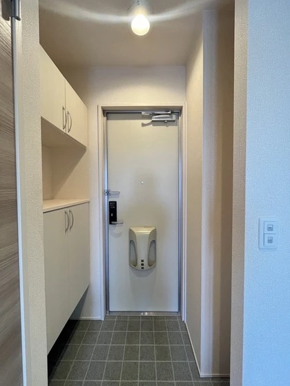 ジョイグリーン