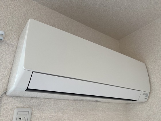 ジョイグリーン