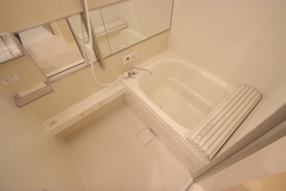 ジョイグリーン