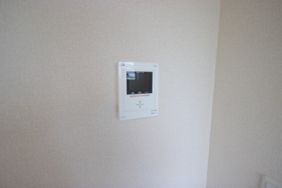 ジョイグリーン