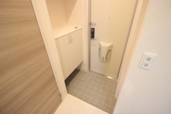 ジョイグリーン