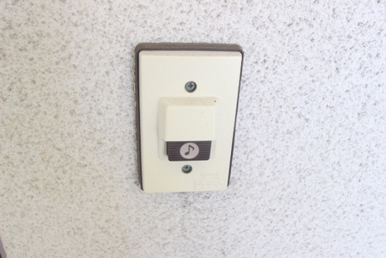 第2エレガントヤマサキ