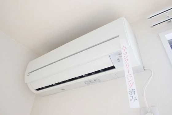 サングランデ A棟