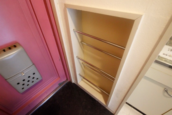 柴崎皆実町ビル