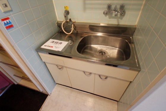 柴崎皆実町ビル