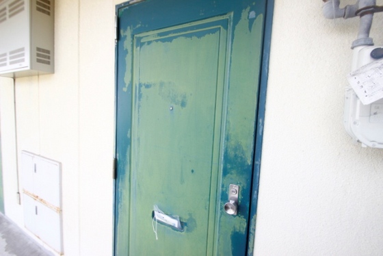 柴崎皆実町ビル