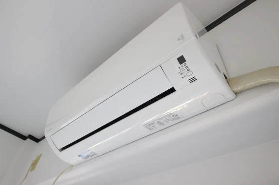 柴崎皆実町ビル