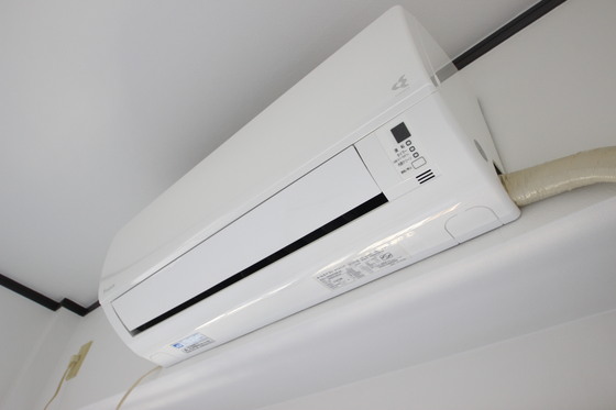 柴崎皆実町ビル