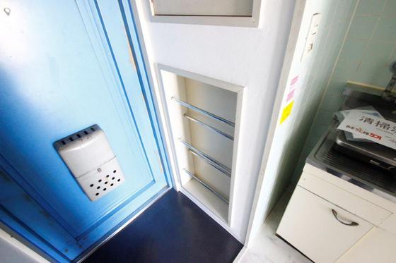 柴崎皆実町ビル