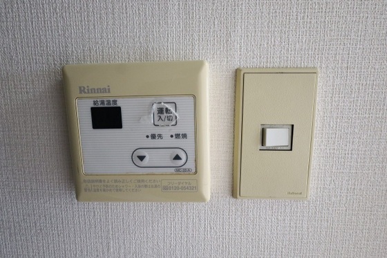 柴崎皆実町ビル