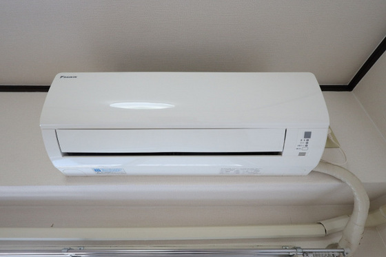 柴崎皆実町ビル