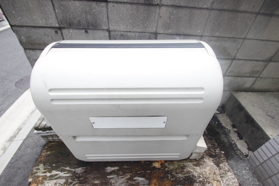 柴崎皆実町ビル