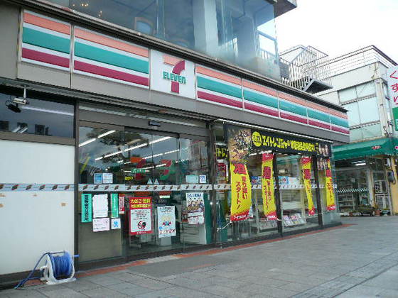 宮島台ビューハイツ A