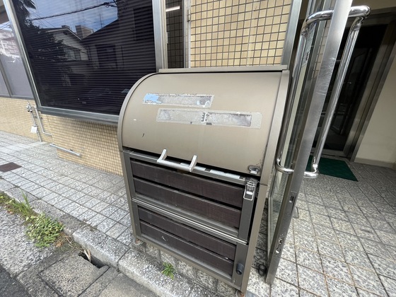 リザハウス西広島