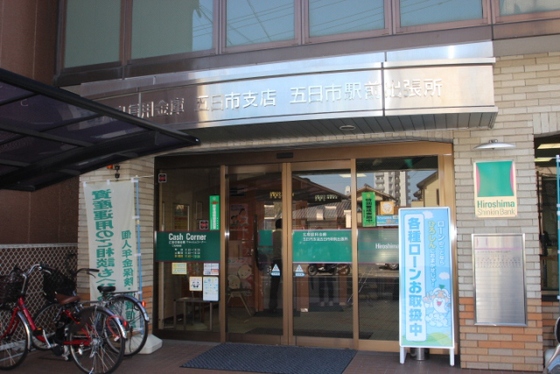 木谷マンション