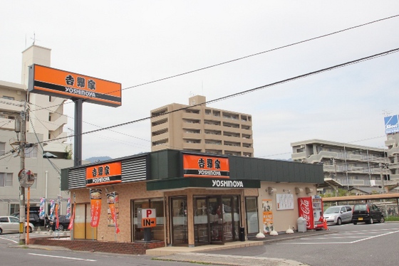 木谷マンション