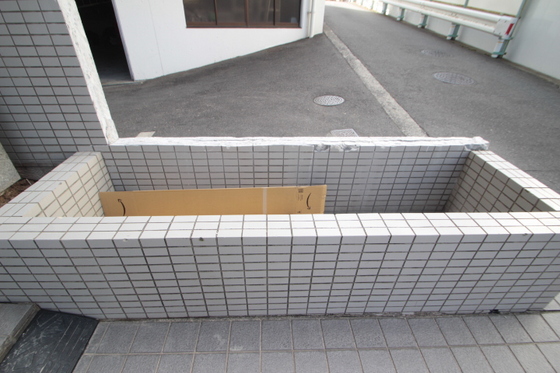 ヴィラブランシュ庚午中