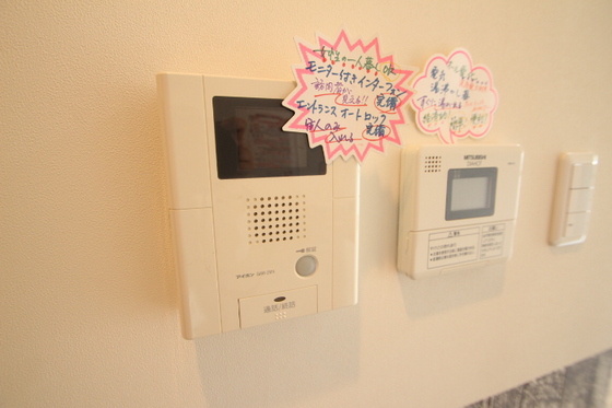 ノースワン庚午