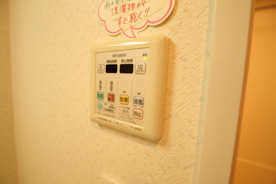 ノースワン庚午