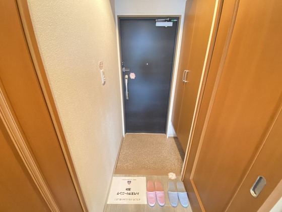 ノースワン庚午