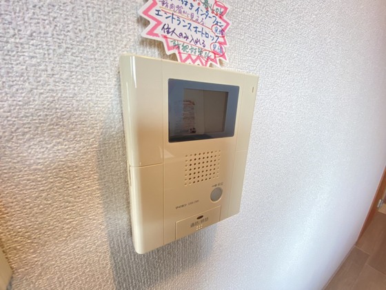 ノースワン庚午