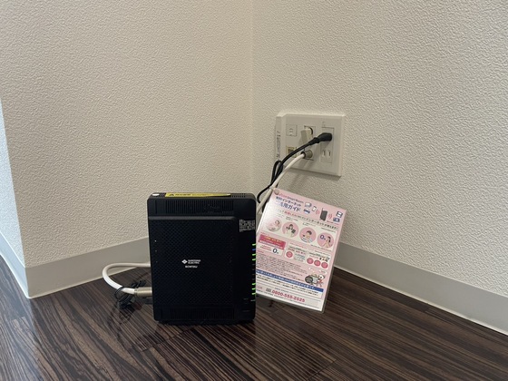 ノースワン庚午