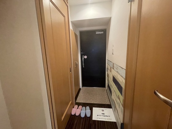 ノースワン庚午