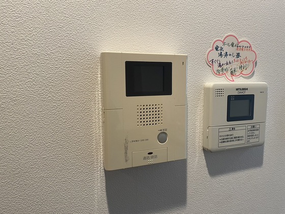 ノースワン庚午