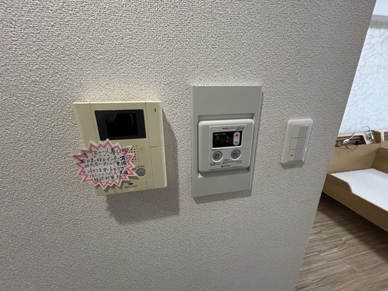 ノースワン庚午