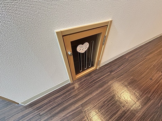 ノースワン庚午