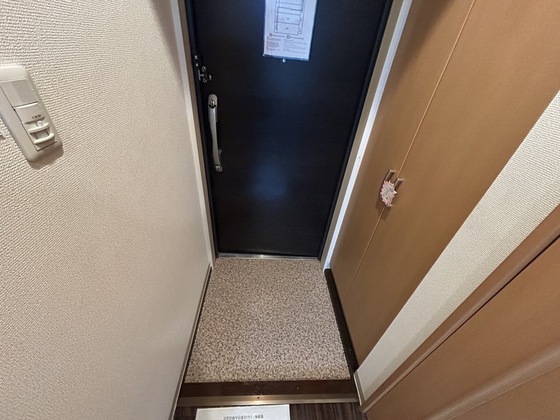 ノースワン庚午