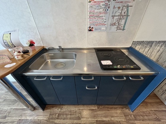 ノースワン庚午