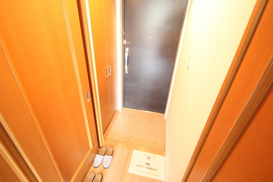 ノースワン庚午