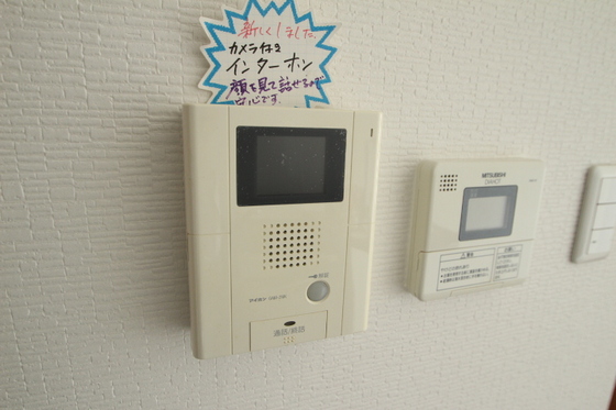 ノースワン庚午