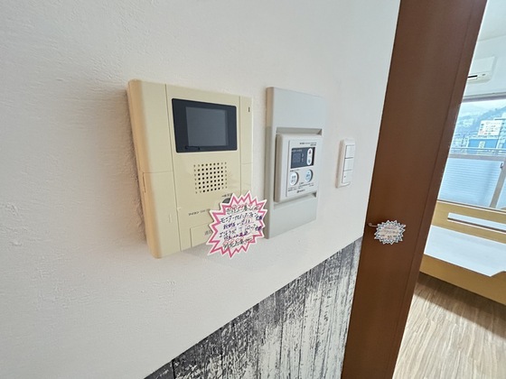 ノースワン庚午