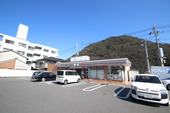 サンリバー可部