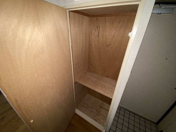 サニーライフ高須