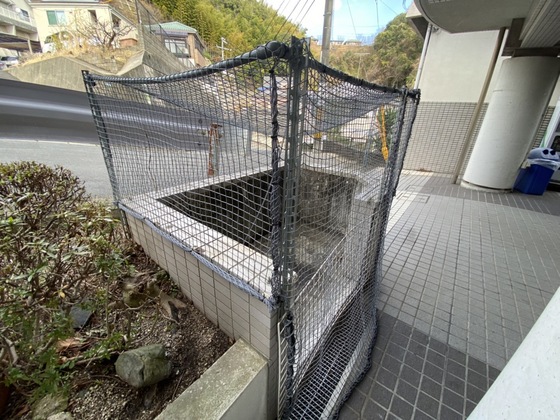 サニーライフ高須