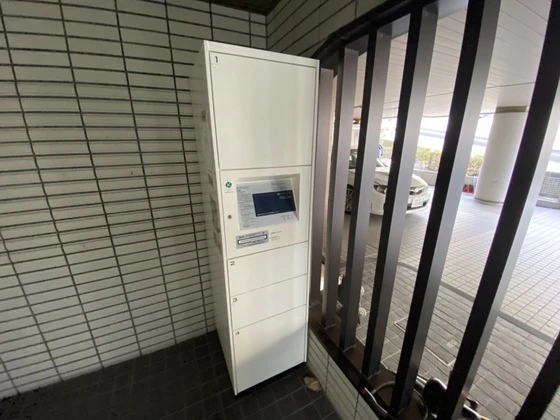 サニーライフ高須