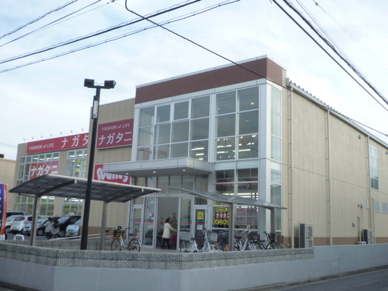 サニーライフ高須