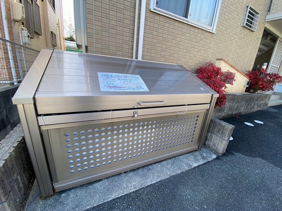 セジュール中山西