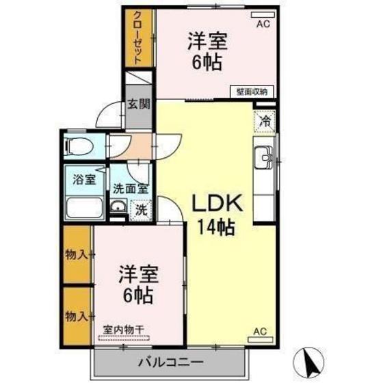 ハイドゥ伴 A棟